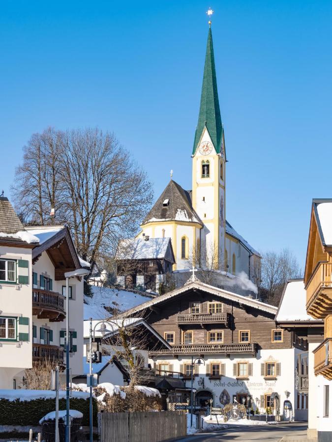 Mini-hôtel Alpen Glueck Unterm Rain Garni 4*